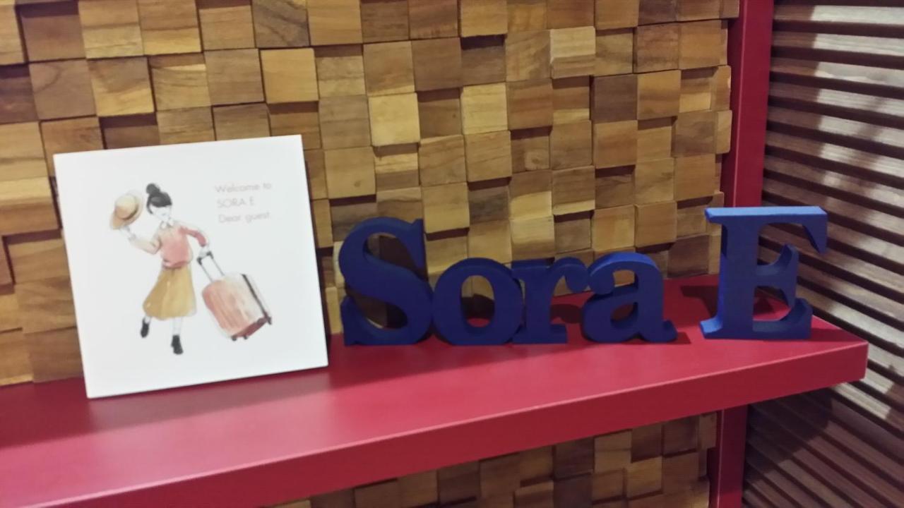 Sora E Hotel Asahikawa Zewnętrze zdjęcie