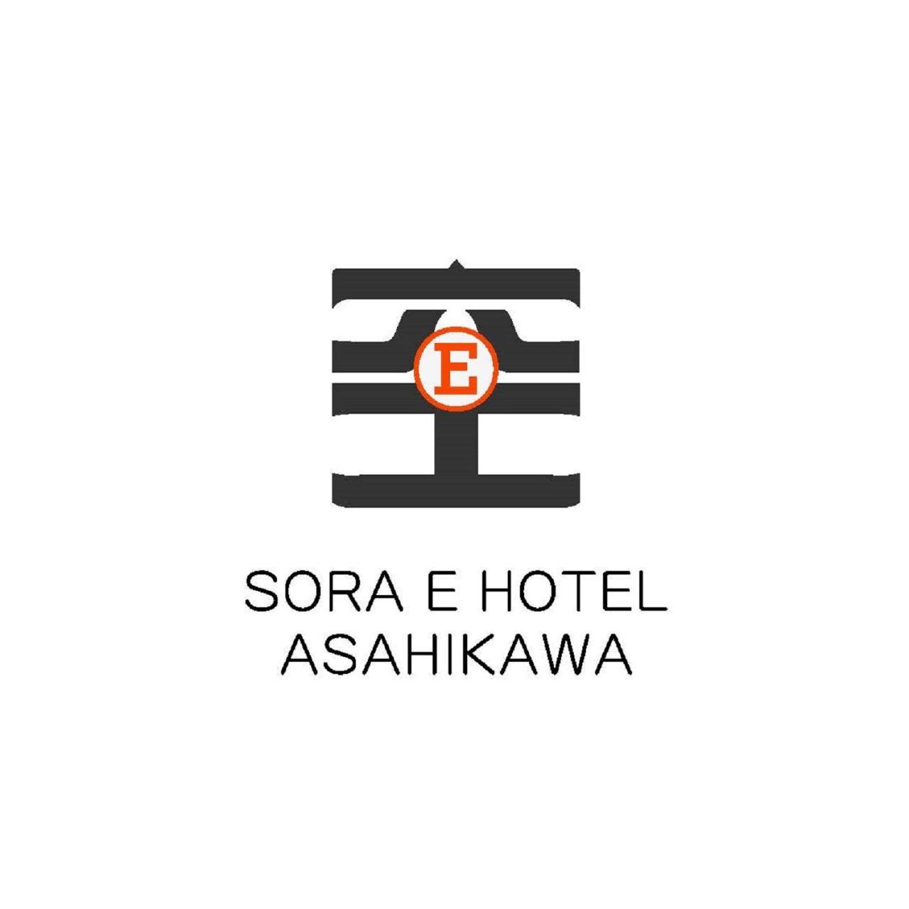 Sora E Hotel Asahikawa Zewnętrze zdjęcie