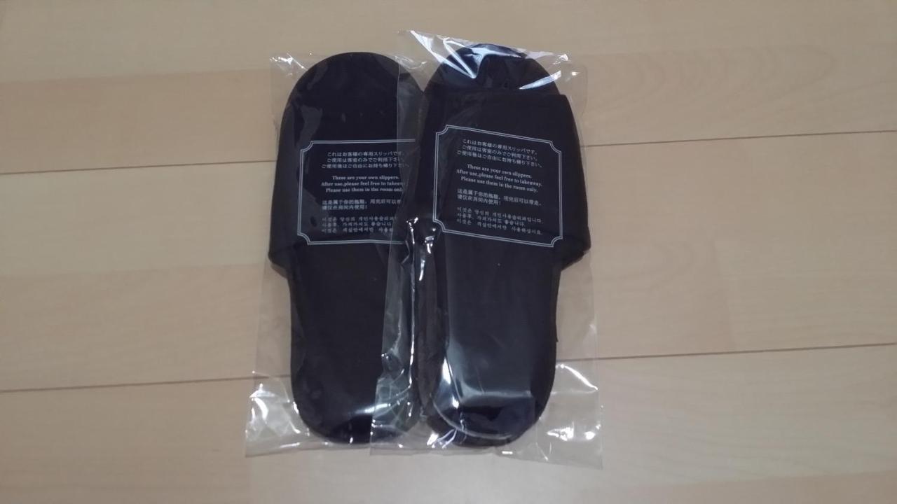 Sora E Hotel Asahikawa Zewnętrze zdjęcie