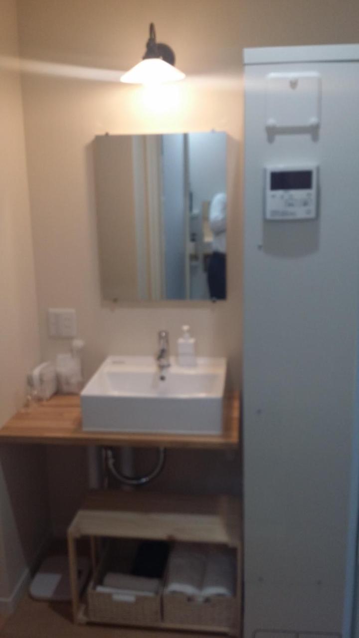 Sora E Hotel Asahikawa Pokój zdjęcie